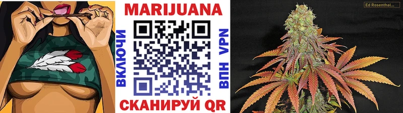Купить наркотик аптеки Меленки Бошки Шишки Меф мяу мяу СК Гашиш