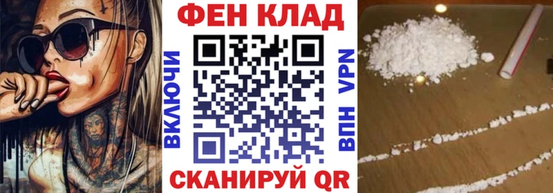 наркотики  Меленки  АМФЕТАМИН VHQ 