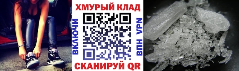 магазин наркотиков Меленки ГЕРОИН Heroin