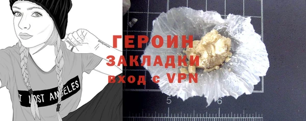 не бодяженный Липки
