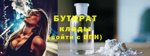 apvp Горнозаводск