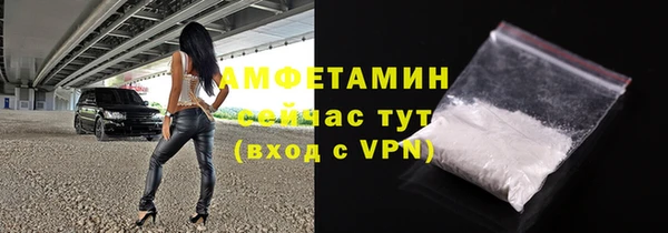 не бодяженный Липки