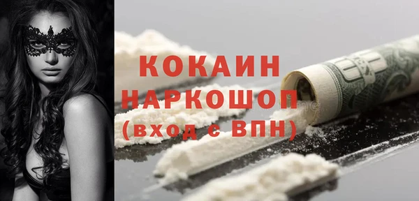 не бодяженный Липки