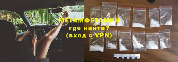 не бодяженный Липки