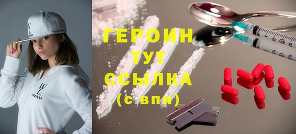 не бодяженный Липки