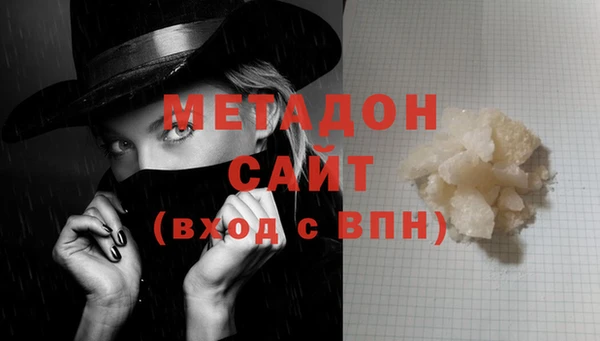 не бодяженный Липки