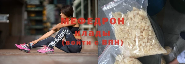 не бодяженный Липки