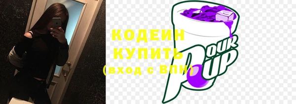 мдма Лиски