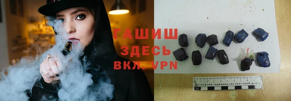 не бодяженный Липки