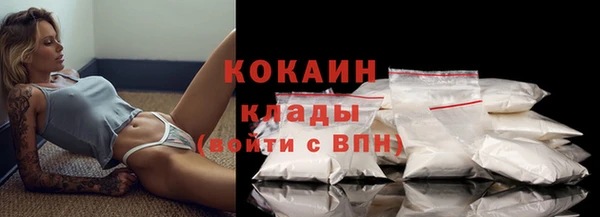 не бодяженный Липки