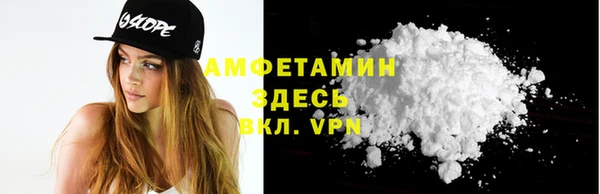 не бодяженный Липки