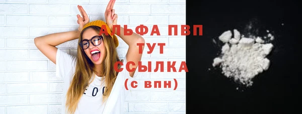 не бодяженный Липки