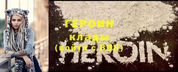 не бодяженный Липки