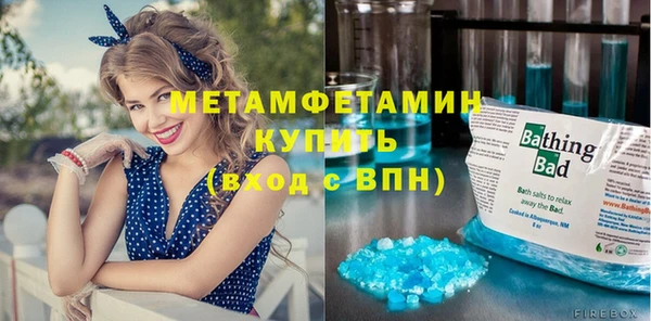 COCAINE Заполярный