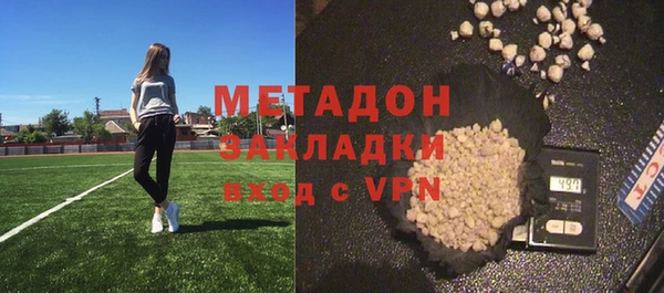 мдма Лиски