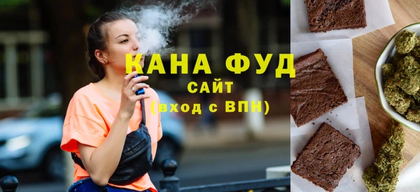 мдма Лиски