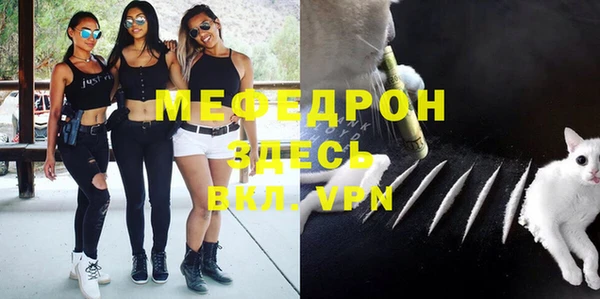 не бодяженный Липки