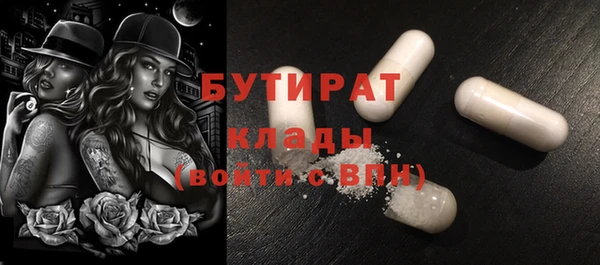 не бодяженный Липки