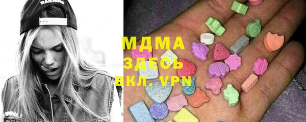 не бодяженный Липки