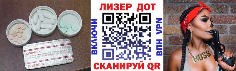 ссылка на мегу как войти купить закладку Меленки LSD-25 экстази ecstasy