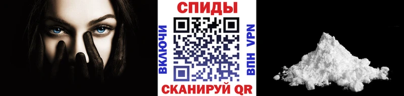 как найти наркотики  Меленки  Первитин винт 