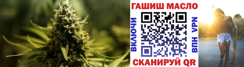 даркнет наркотические препараты  Меленки  Дистиллят ТГК вейп с тгк 